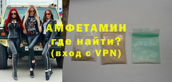 бутират Алзамай