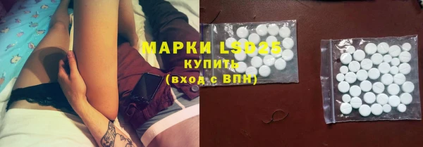 соль курить ск Алексин