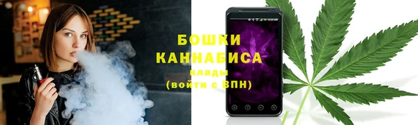 альфа пвп VHQ Алексеевка
