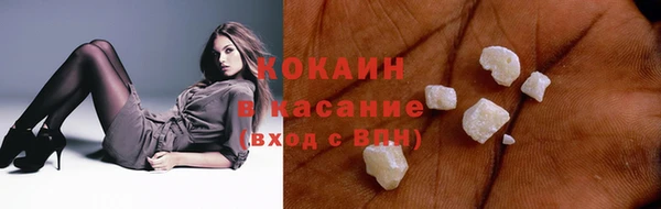 соль курить ск Алексин
