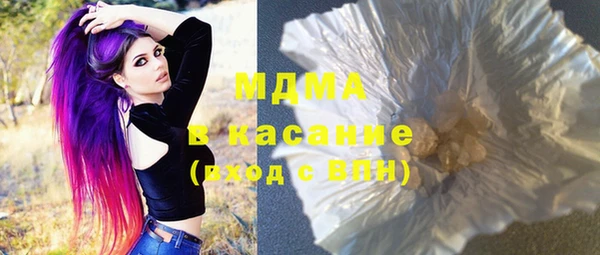 бутират Алзамай