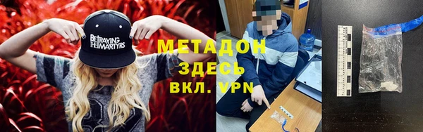 соль курить ск Алексин