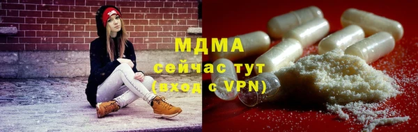 соль курить ск Алексин