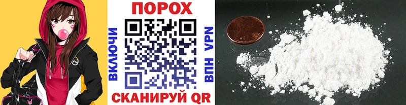 мега зеркало  Красногорск  МЕТАМФЕТАМИН Methamphetamine  цены  
