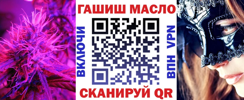 Дистиллят ТГК Wax  Красногорск 